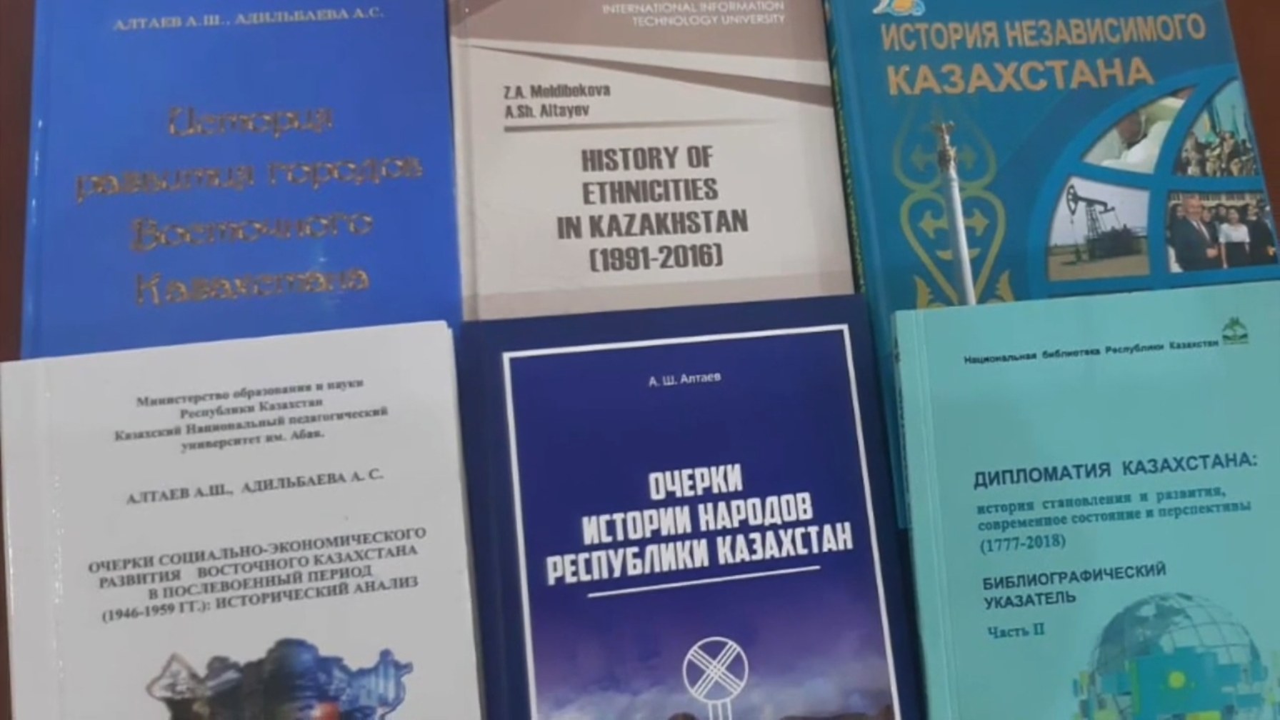 Монографии и учебные пособия