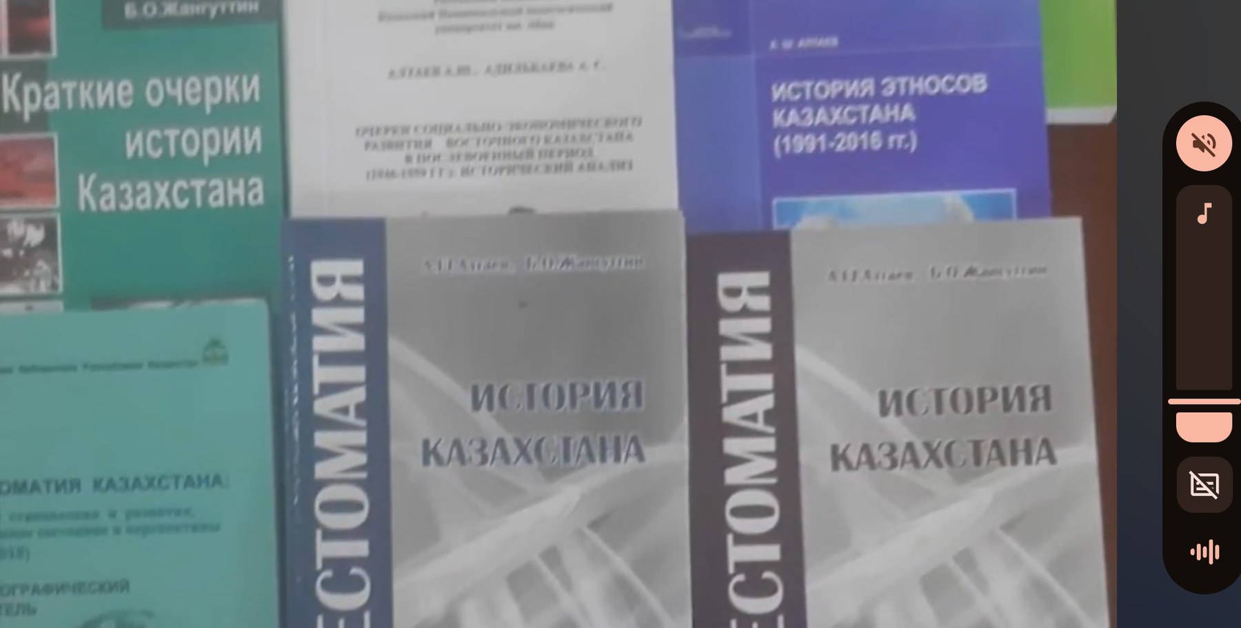 Его книги